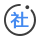 办理社保